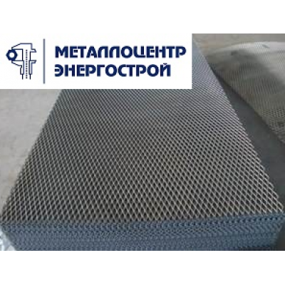 Лист просечно-вытяжной ПВЛ 206 1250х3100х2