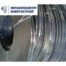 Лента нержавеющая AISI 321 ГОСТ 4986-79