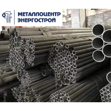 Труба нержавеющая бесшовная 12Х18Н10Т 32х5.5 мм ГОСТ 9941-81