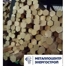 Латунный шестигранник ЛС59-1 ш 5х3000 п/т