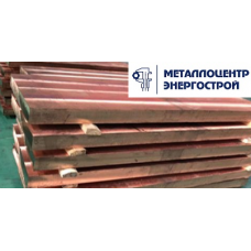 Бронзовая плита полоса БрБ2 30 х 300 х 500 г/к