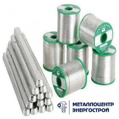 Олово проволока ф 1,2-1,9 мм