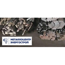 Полоса 100х4 мм 09г2с ГОСТ 103-2006