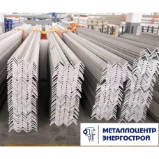 Уголок гнутый 200х125х14мм