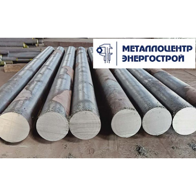 Пруток 9 мм обычной точности