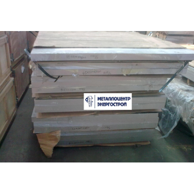 Плита алюминиевая 1163Т 120*500*620 АТП