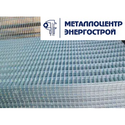 Сетка сварная горячеоцинкованная 5мм