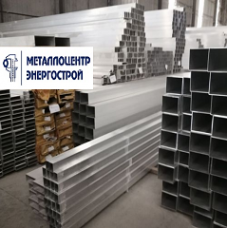 Алюминиевая труба профильная АД31Т1 15х15х1,5х6000