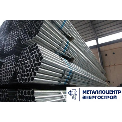 Труба электросварная оцинкованная 325х5