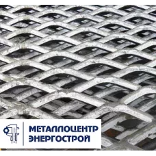 Лист просечно-вытяжной ПВЛ 606 1250х3500х6