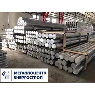 Пруток дюралевый Д1Т 14 АТП