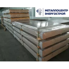 Дюралевый лист Д16АМ 8,0х1200х3000