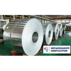 Рулон алюминиевый 2х1500 мм 1561
