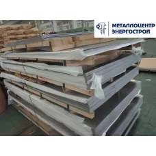 Листы AISI