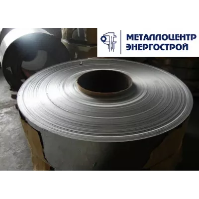 Рулон алюминиевый 0,3х1200 мм АМг2Н2