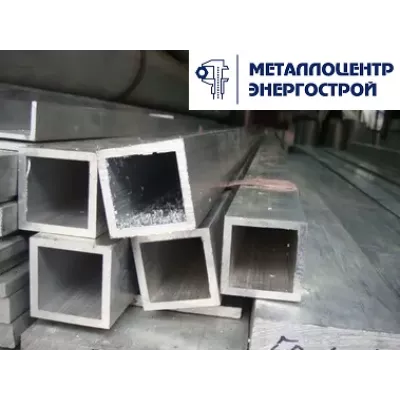 Алюминиевая труба профильная АД31Т1 40х40х1,5х6000