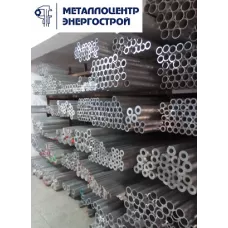 Труба алюминиевая АМГ6М 60х3