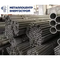 Труба нержавеющая бесшовная 08Х18Н10Т 325х10 мм ГОСТ 9941-81