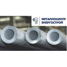 Труба нержавеющая бесшовная 08Х18Н10Т 30х2.5 мм ГОСТ 9941-81