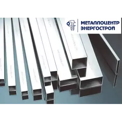 Труба нержавеющая AISI 201	50х50х1,5 