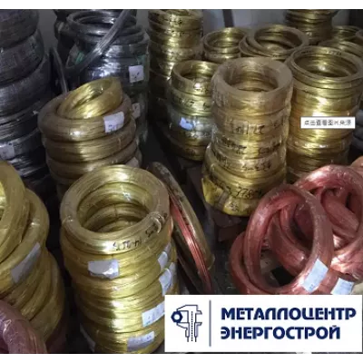 Бронзовая проволока БрАМц9-2, тв 6 мм