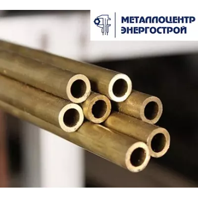 Латунная труба Л63, мяг 3 х 0.5