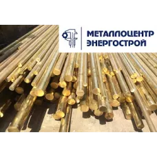 Латунный пруток ЛС59-1, птв 23 x 3000