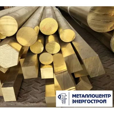 Латунный круг ЛС59-1 ф 40,0х3000 п/т