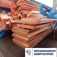 Шина медная М0б М1 10х40х4000 тв