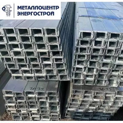 Оцинкованный швеллер 10 горячее цинкование ГОСТ 9.307-89