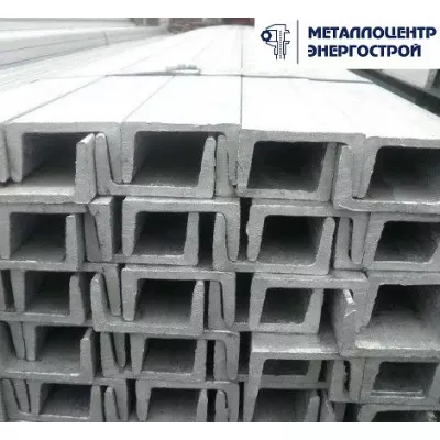 Оцинкованный швеллер 20 горячее цинкование ГОСТ 9.307-89