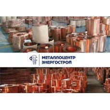 Бронзовая лента БрКМц3-1 0.7 х 300 тв.