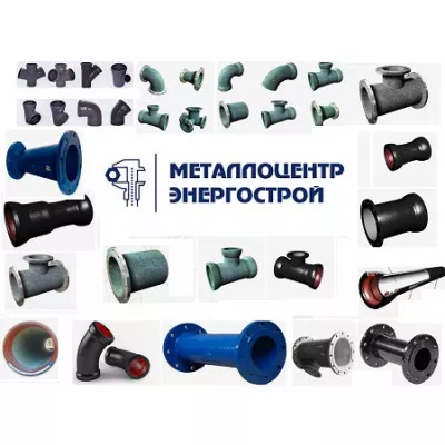 Крест фланцевый КФ чугун. Ду 600х600 ВЧШГ с ЦПП