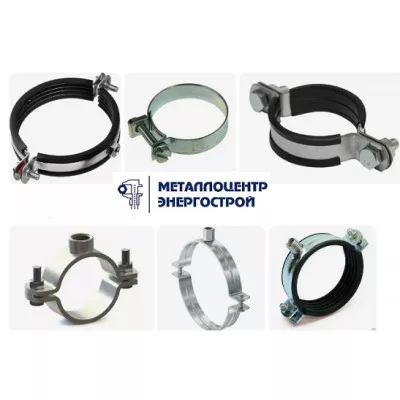 Хомут крепежный оцинк. с резиновой прокладкой Ду-32 (Дн 38-43) 1 1/4" М8 в/к винт-шуруп дюбель