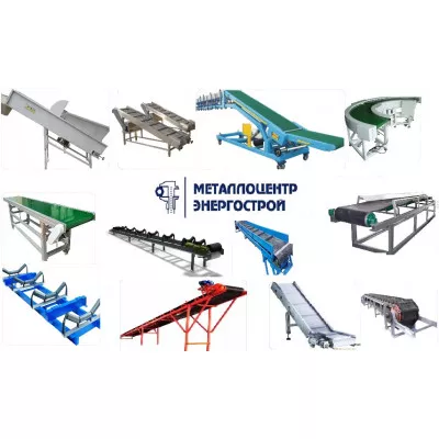 Транспортерная сетка сталь Ni-Cr