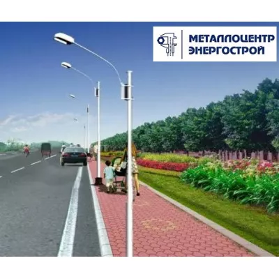 Светофорные опоры ОГСГ-7,5-6,0