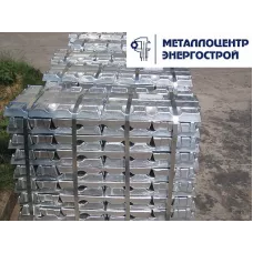 Аноды цинковые пластинчатые ЦВ
