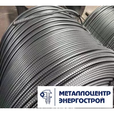 Арматура 8 мм А3 А400 рифленая 35ГС