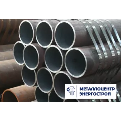 Труба 219х6 ст.09Г2С ГОСТ 10704-91
