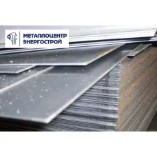 Лист гк 14 мм 09Г2С 2000х10000