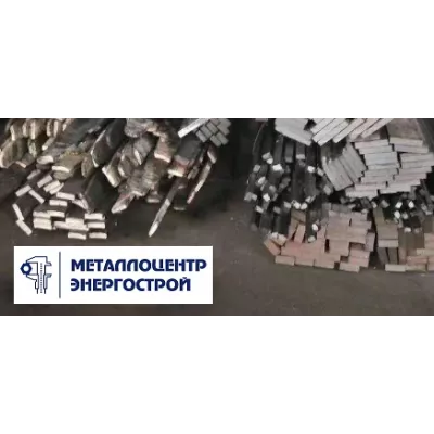 Полоса 45х5 мм Р3М6 ГОСТ 103-2006