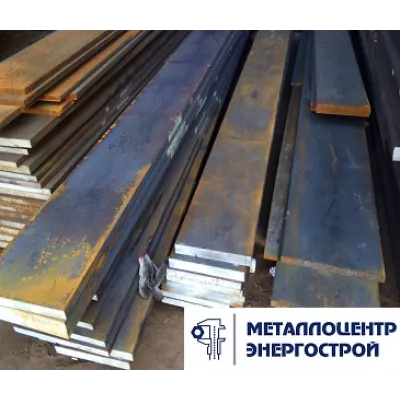 Полоса 50х5 мм 10ХСНД ГОСТ 103-2006