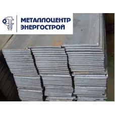 Полоса 60х8 мм ХВГ ГОСТ 103-2006