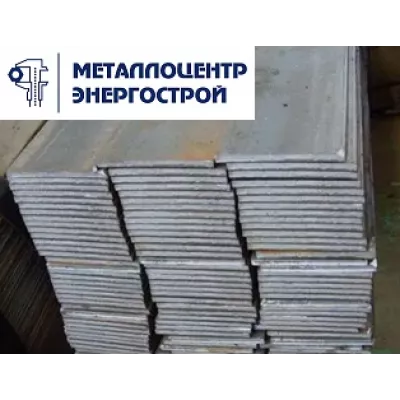 Полоса 50х6 мм ст. 3сп ГОСТ 103-2006