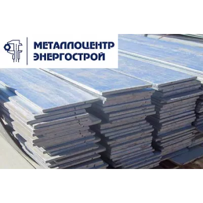 Полоса 45х6 мм 40ХН ГОСТ 103-2006