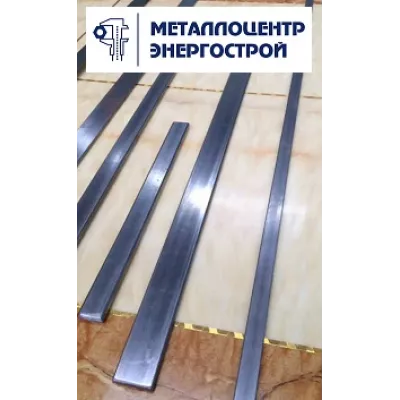 Полоса 50х6 мм 3пс ГОСТ 103-2006