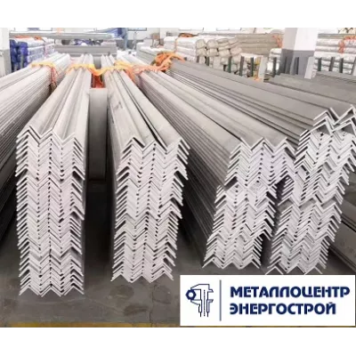 Уголок гнутый 200х125х14мм