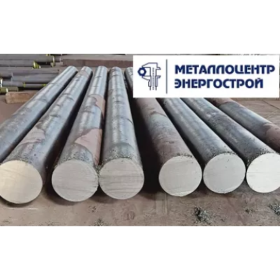 Пруток 9 мм обычной точности