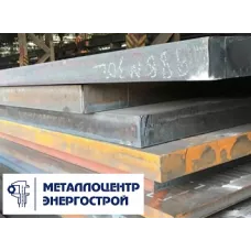 Лист гк 0.7 мм Ст50 600х2000
