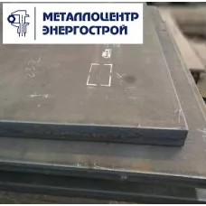Лист гк 36 мм ст. 255 1500х6000